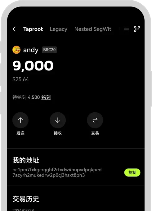 gate.io手机版下载